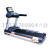 Luxury commercial treadmills for gyms, high-end and famous fitness equipment