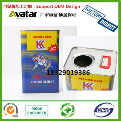 KK TIGER FIX EXTRA STRONG Contact Cement Glue