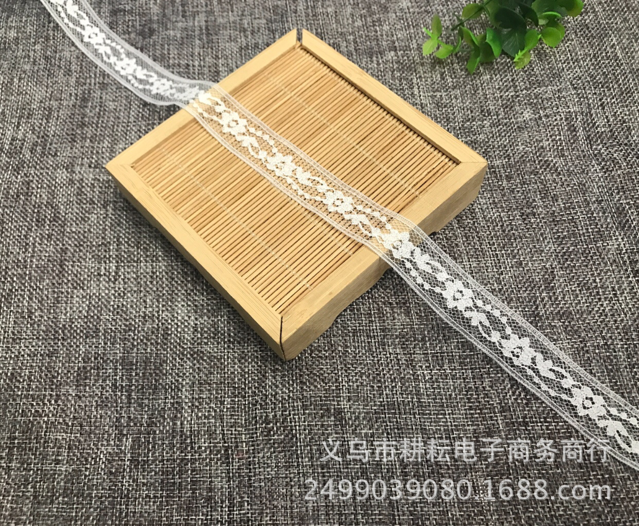 Product Image Gallery