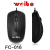 Weibo weibo wired optical mouse USB interface weibo weibo factory direct sale price spot sale