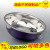 Direct stainless steel multi - use multi - color basin and three - piece color box can be customized