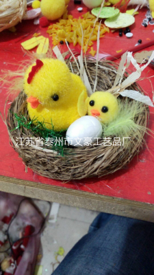 This Factory Has a Series of Products Such as cm Non-Woven Rabbit/Herbal Rabbit/Chicken/Hairy Ball Chicken