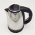 Electric kettle electric kettle household 304 stainless steel automatic power cut thermostat