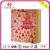 Gilding Kraft Paper Bag Creative Christmas Gift Bag Series Factory Customized Paper Bag Shopping Bag Paper Bag Currently Available