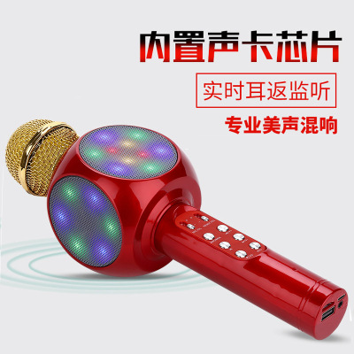 New mobile phone wireless bluetooth microphone wireless microphone K song USB microphone ws1816