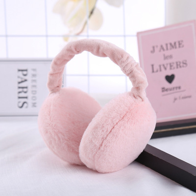 A Warm ear cover for women 's Korean version, lovely ear cover for the ears burger folded Warm hanging ear cover for winter