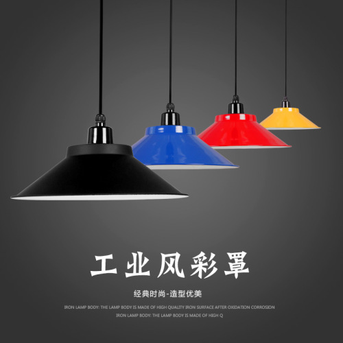 foreign trade exclusive for led mining lamp shade industrial style office exhibition hall gym dance room supermarket horn chandelier