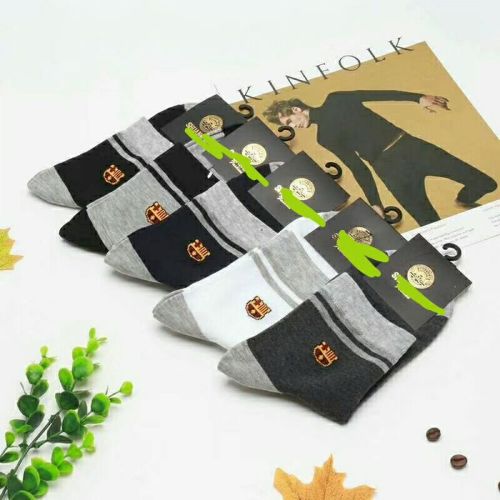 cotton socks men‘s socks bee socks thick warm business socks stall socks digital socks striped men‘s socks