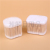 300 Pieces Bamboo Double Head Aseptic Cosmetic Cotton Swab Swab for Ear Cleaning Cotton Rod