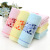 Pure cotton plain rose cotton towel labor protection custom-made advertisement return gift all cotton supermarket pr