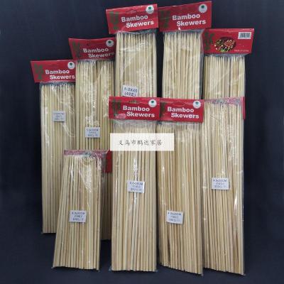 Outdoor barbecue bamboo bamboo signature barbecue grills 3.0*15 cm barbecue skewers sheep meat skewers