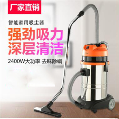 Yiwu Lvtian hengba LT-40L clean household vacuum cleaner portable high power spot with wheels