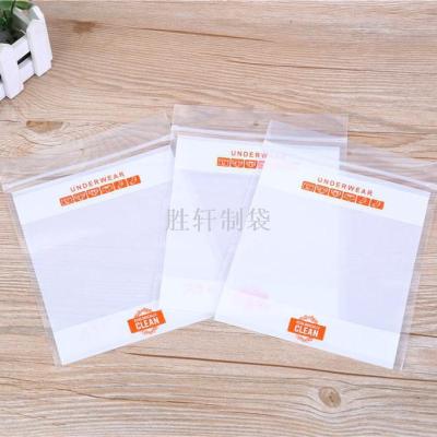 Simple two-color packaging bag manufacturers direct sales