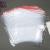 Self-sealing bag, small jewelry bag, concavo-convex bag, pull pocket, PE new material transparent bone bag,