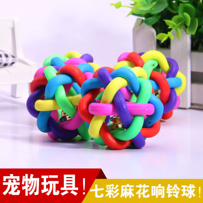 Taobao sells big size puzzle nibbling seven color jingling rubber pet toy balls