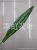 Rubber felt cloth single leaf Brazil leaf gladiolus leaf corn leaf artificial Mosaic leaf plant leaf