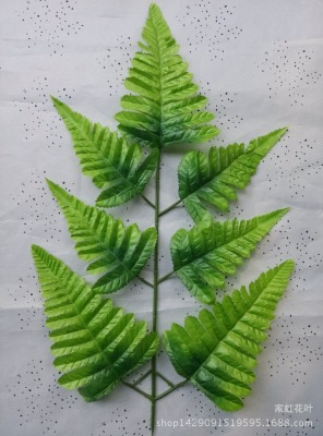 Big 7 furs 7 big Persian leaves 42# light green oil ground color imitation Mosaic leaves plant leaves