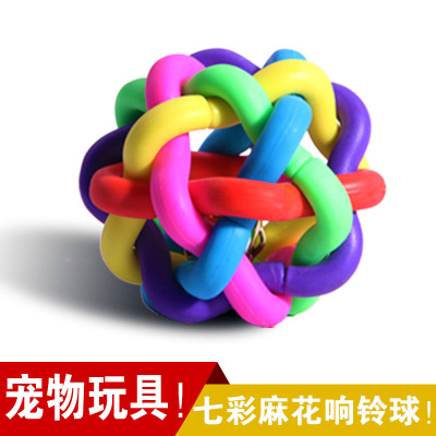 Pet toys sold colorful balls jingling balls in the rainbow ball puzzle