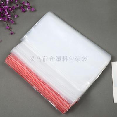 Manufacturer direct sewn bag garment bag plastic bag PP bag white sugar bag PE bone bag