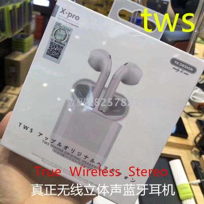YK brand TWS wireless stereo bluetooth headset is truly wireless connected