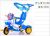 Baby Carriage Children Tricycle Bicycle Elf Rabbit Mickey Tiger Haibao Minnie