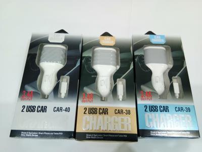 Dual u car charger three-in-one car charger mobile phone quick charge multi-function car charger general