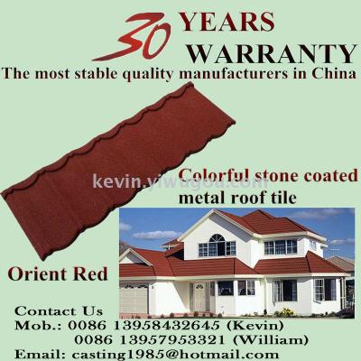 The factory supplies The high quality color stone tile 13958432645 WeChat mobile phone