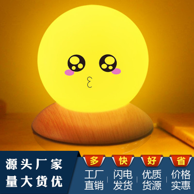 foreign trade exclusive usb warm light led light bedroom bedside nursing baby feeding newborn small night lamp wholesale