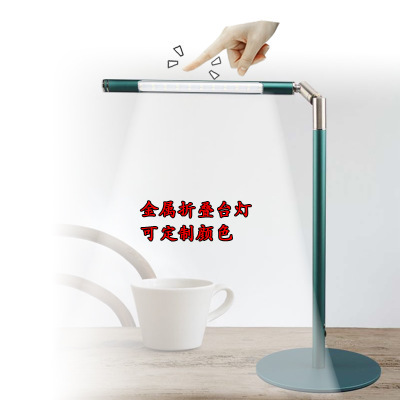 foreign trade exclusive for usb folding led student eye protection learning bedroom bedside lamp