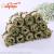 Factory Direct Sales 3M Leaf Ball Tying Bundle Handmade DIY Craft Decoration Packaging Tape