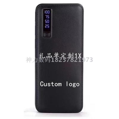 Hong Kong yuke mobile power yk-935a rechargeable gift order manufacturer direct customized LOGO