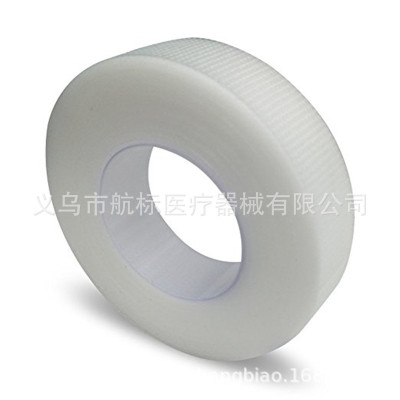 Factory direct infusion breathable PE medical tape 1.25 * 9 low sensitivity can do double eyelid OEM OEM