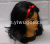 Princess wig, holiday wig, PROM wig, Halloween wig, carnival wig