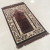 Turkey imports high-grade velvet Muslim worship carpets and prayer carpets