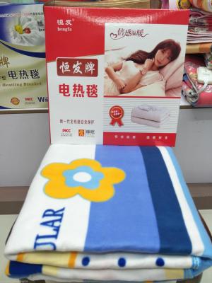 2018 new domestic sales of constant hair electric blanket