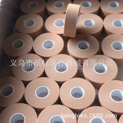 Manufacturers direct selling spot adhesive tape after foam tape after foam OEM anti-wear tape easy tape