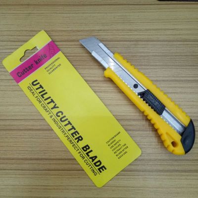 Large size art knife 18mm blade insert card 223 art cutter stationery knife wallpaper knife blade