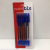 Simple Ballpoint Pen 4 PCs 6 PCs Clamshell Packaging Color Ballpoint Pen