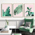 GB3010 fly ink environmental ink art abstract living room decoration painting modern simple