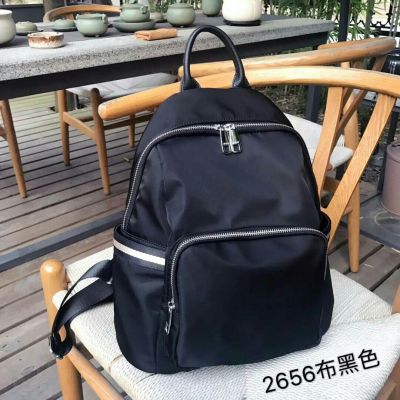 The Backpack nylon Backpack student trend sports bag