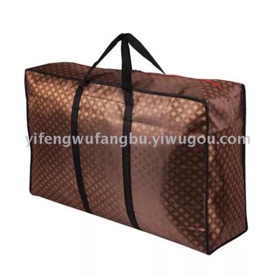 Oxford Cloth Moving Bag Extra Large Thickened Waterproof Luggage Bag Satin Cloth Foam Material