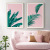 GB3010 Nordic modern simple living room decoration painting bedroom corridor green murals small fresh painting hanging
