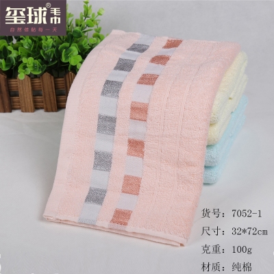 Cotton Towel Fashion square plaid towel jacquard towel ball towel