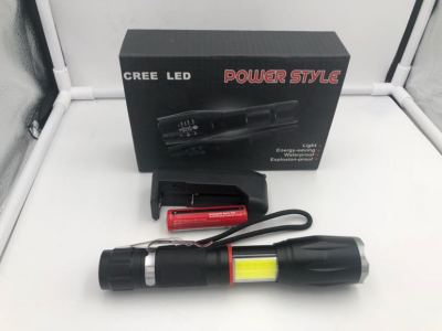 Rechargeable multifunctional telescopic strong light flashlight is suing working lamp COB flashlight