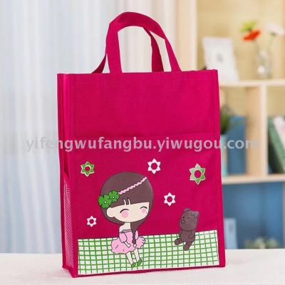 Factory Wholesale Portable Oxford Bag Student Tuition Bag A4 Book Information Bag Portable File Package