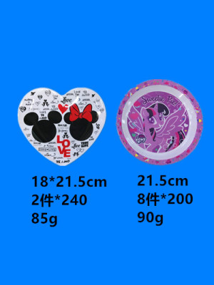 Mitamine tableware mitna children's bowl children's tray style complete price discount can be sold by ton