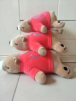 The New soft clothing polar bear planking version embroidered elastic cotton doll pillow back pillow plush toys