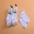 FUGUI children lace socks, combed cotton bow tie socks, campus socks, dance socks 