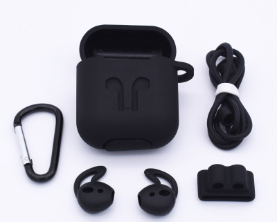 Airpods earphone case 5 sets, wireless bluetooth earphone case manufacturers direct