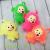 Luminous New Colorful Luminous Monkey Vent Decompression Children's Toy New Hairy Ball
